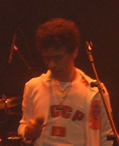Amaz
